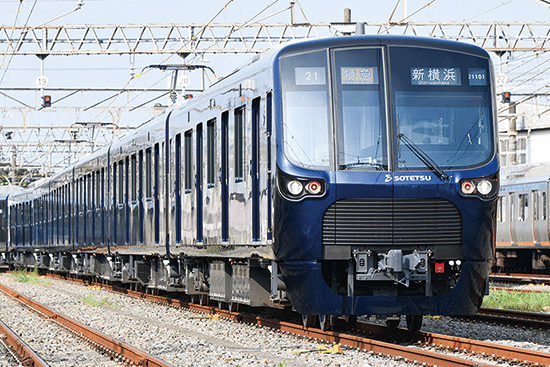 相模鉄道 概要