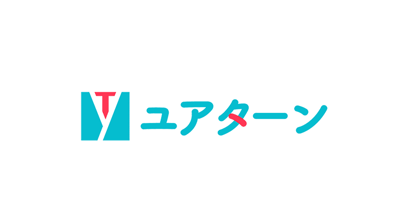 ユアターンのサービスロゴ