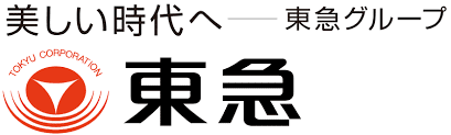 東急株式会社