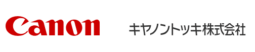 キャノントッキ株式会社