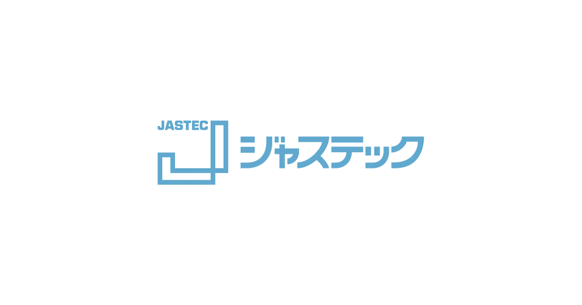 ジャステック株式会社