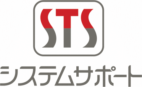 株式会社システムサポート