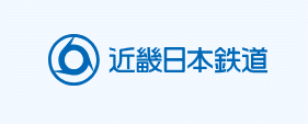 近畿日本鉄道株式会社