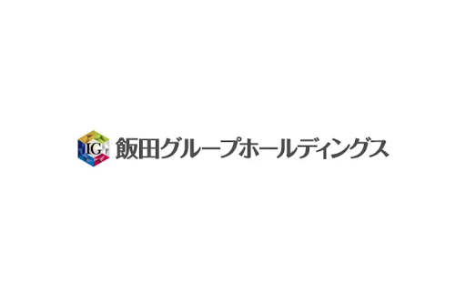 飯田ホールディングス