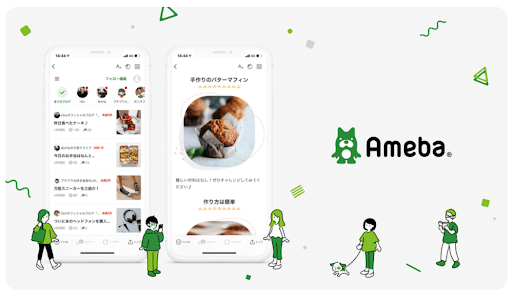 Ameba