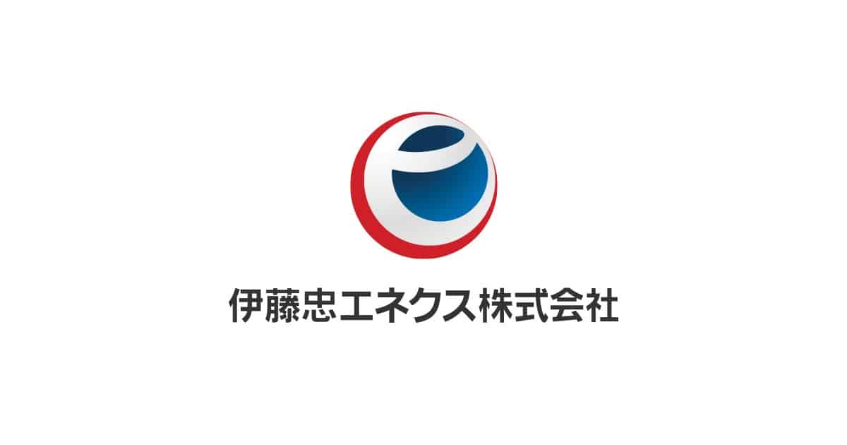 伊藤忠エネクス株式会社ロゴ