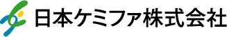 日本ケミファロゴ