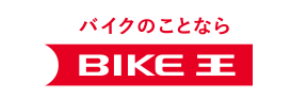 バイク王ロゴ