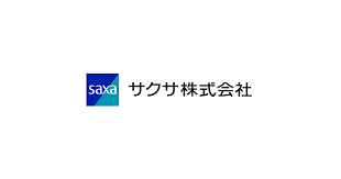 サクサホールディングス株式会社 企業ロゴ