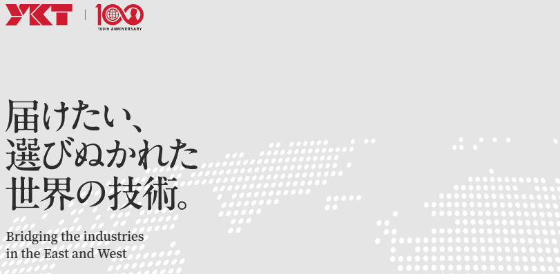 YKT株式会社 企業ロゴ