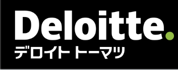 有限責任監査法人トーマツ 企業ロゴ