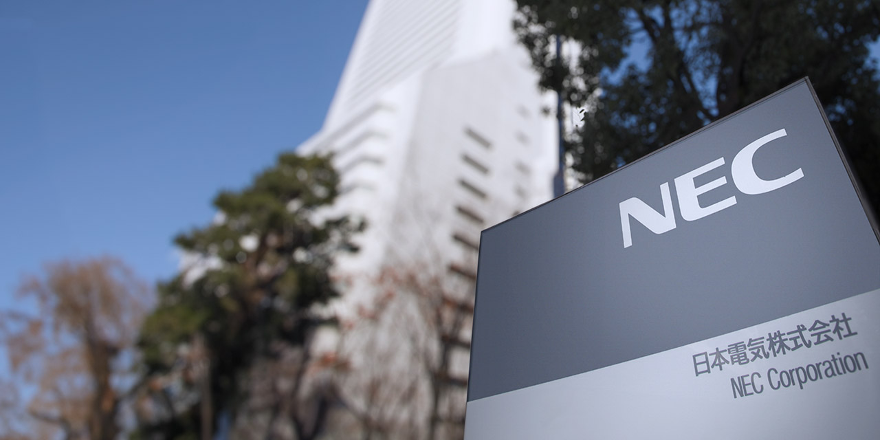 日本電気株式会社（NEC） 企業ロゴ