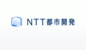 NTT都市開発株式会社 企業ロゴ