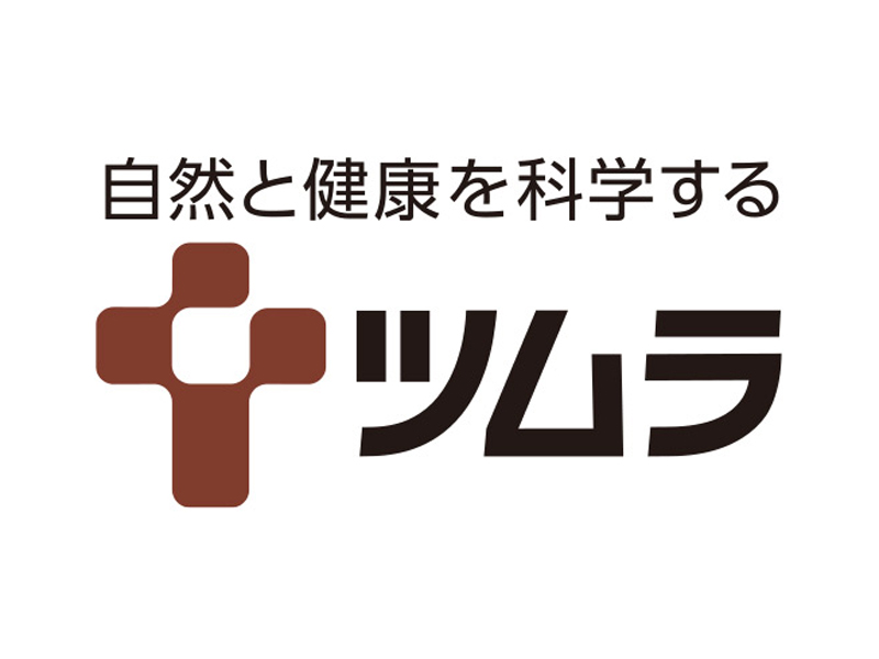 株式会社ツムラロゴ