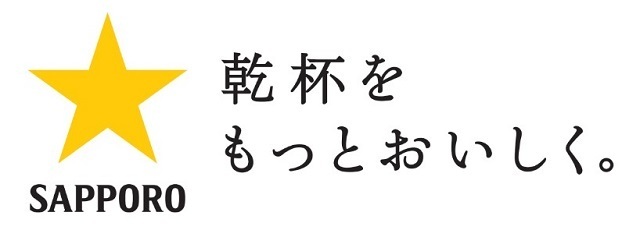 サッポロビール株式会社ロゴ