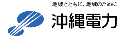 沖縄電力のロゴ