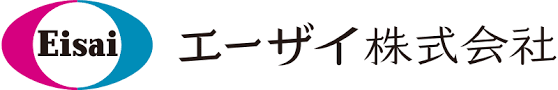 エーザイ株式会社のロゴ