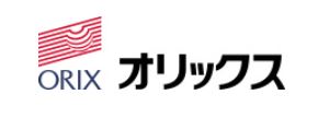 オリックス株式会社とは