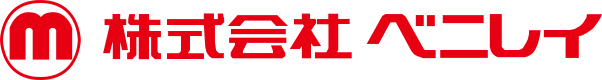 株式会社ベニレイのロゴ