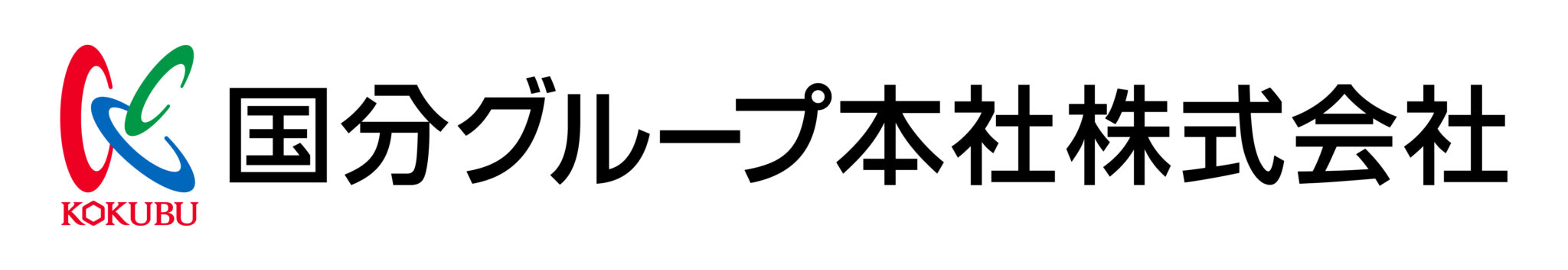 国分グループ本社株式会社ロゴ画像