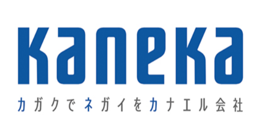 株式会社カネカとは