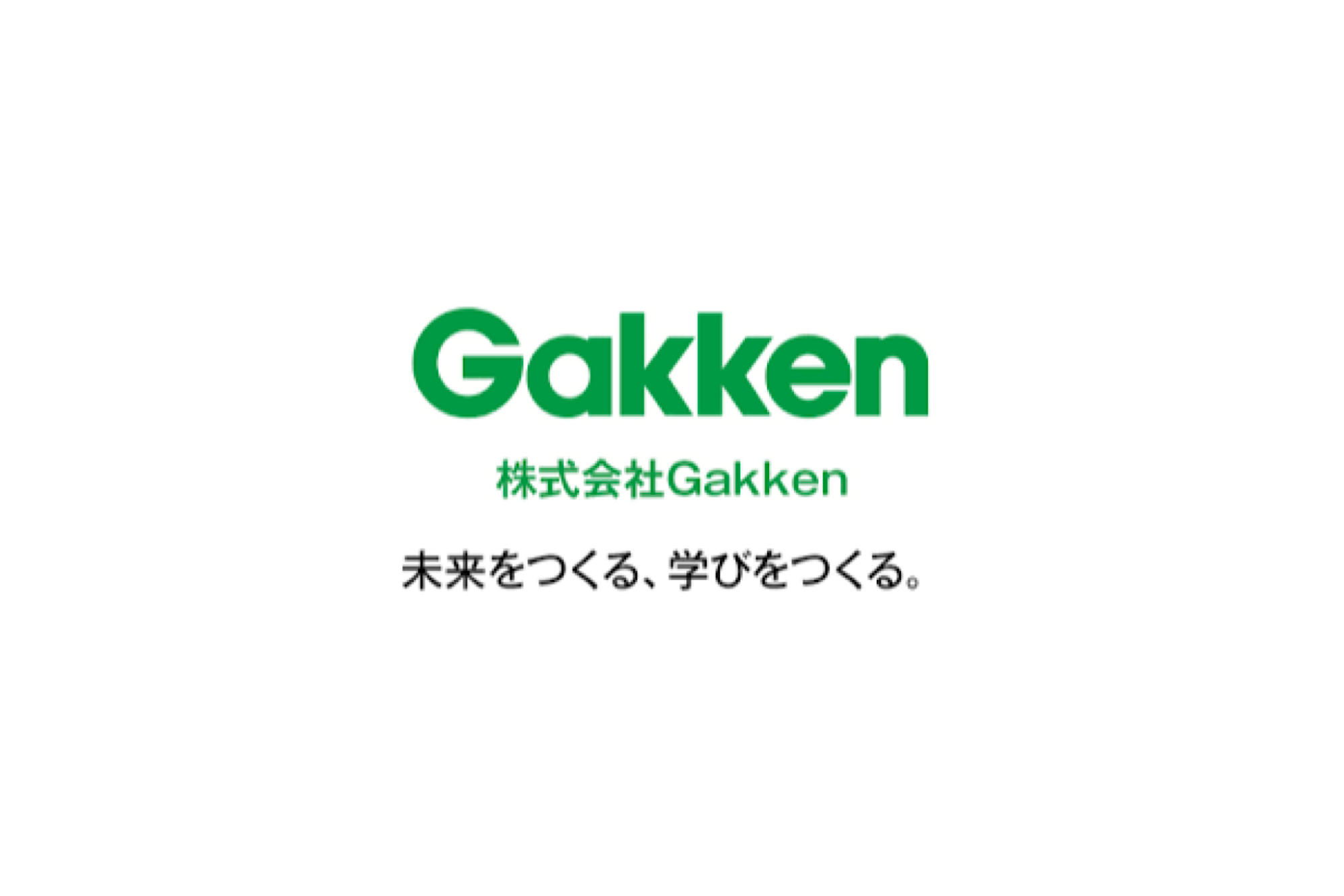 株式会社Gakkenとは