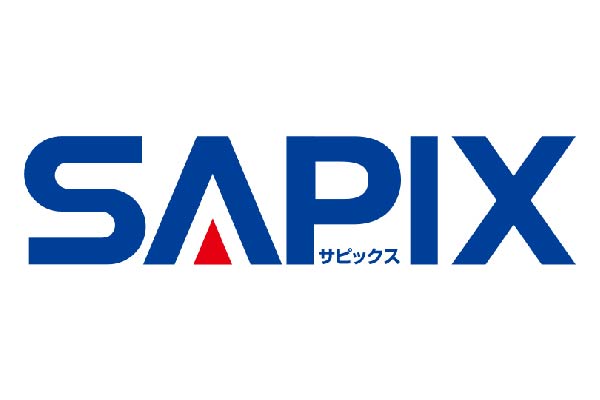 SAPIXとは