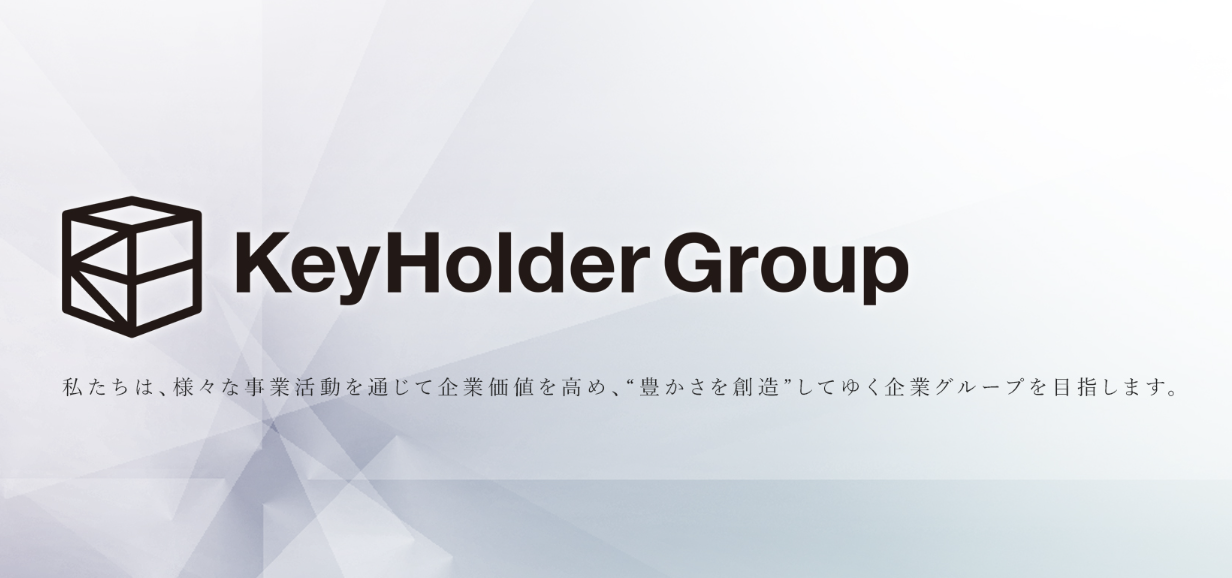 株式会社KeyHolder