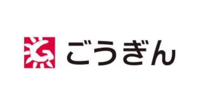 株式会社山陰合同銀行