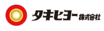 タキヒヨー株式会社とは