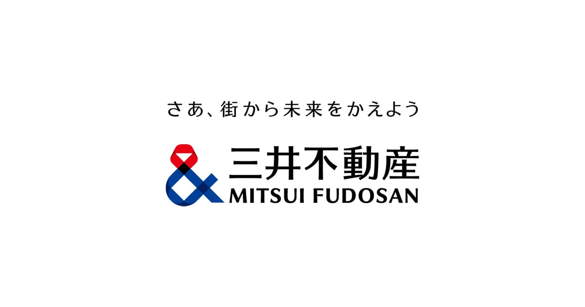 三井不動産株式会社とは