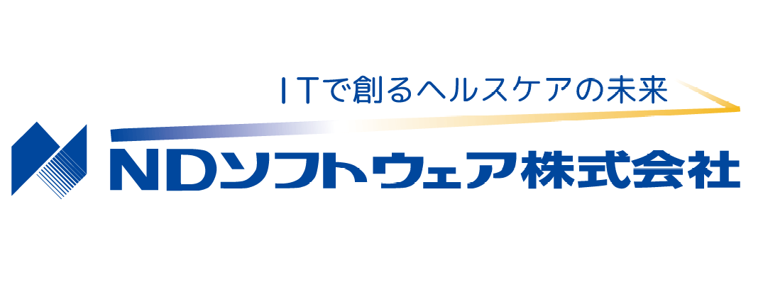 NDソフトウェア株式会社とは