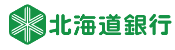 北海道銀行とは