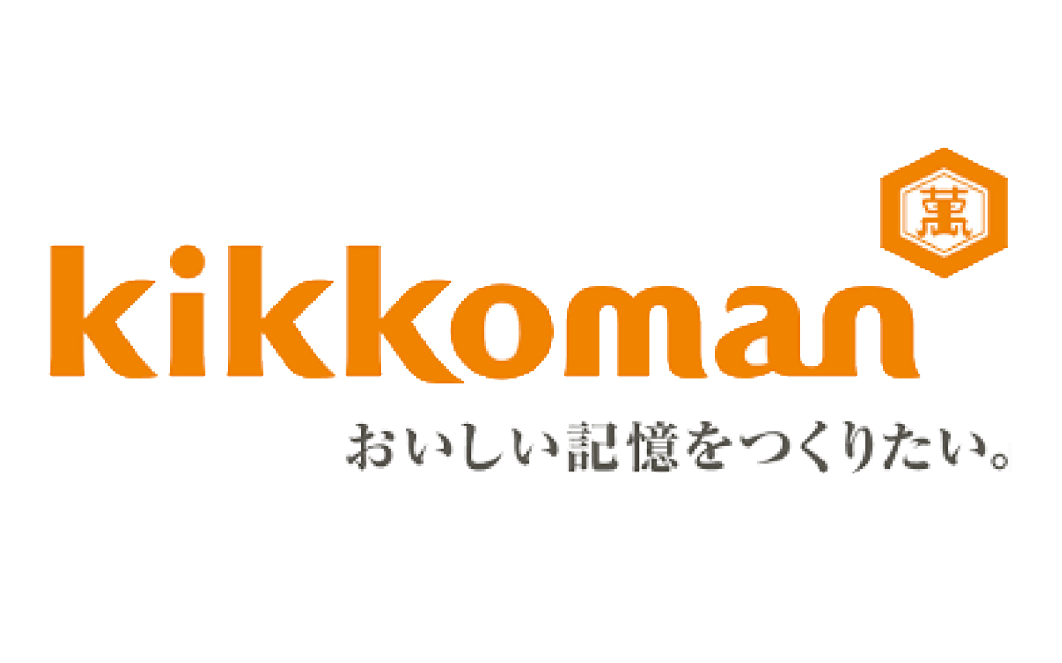 キッコーマン株式会社