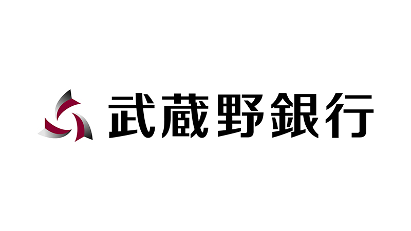 株式会社武蔵野銀行とは