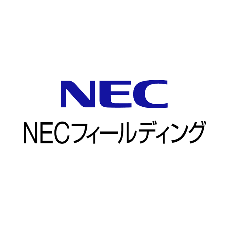 NECフィールディング株式会社とは