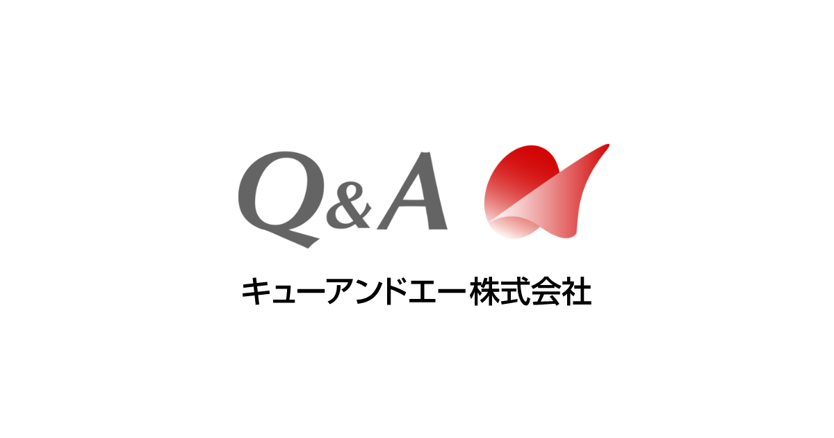 キューアンドエー株式会社とは