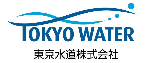 東京水道株式会社とは