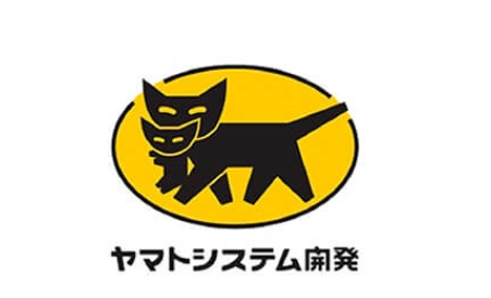 ヤマトシステム開発株式会社とは