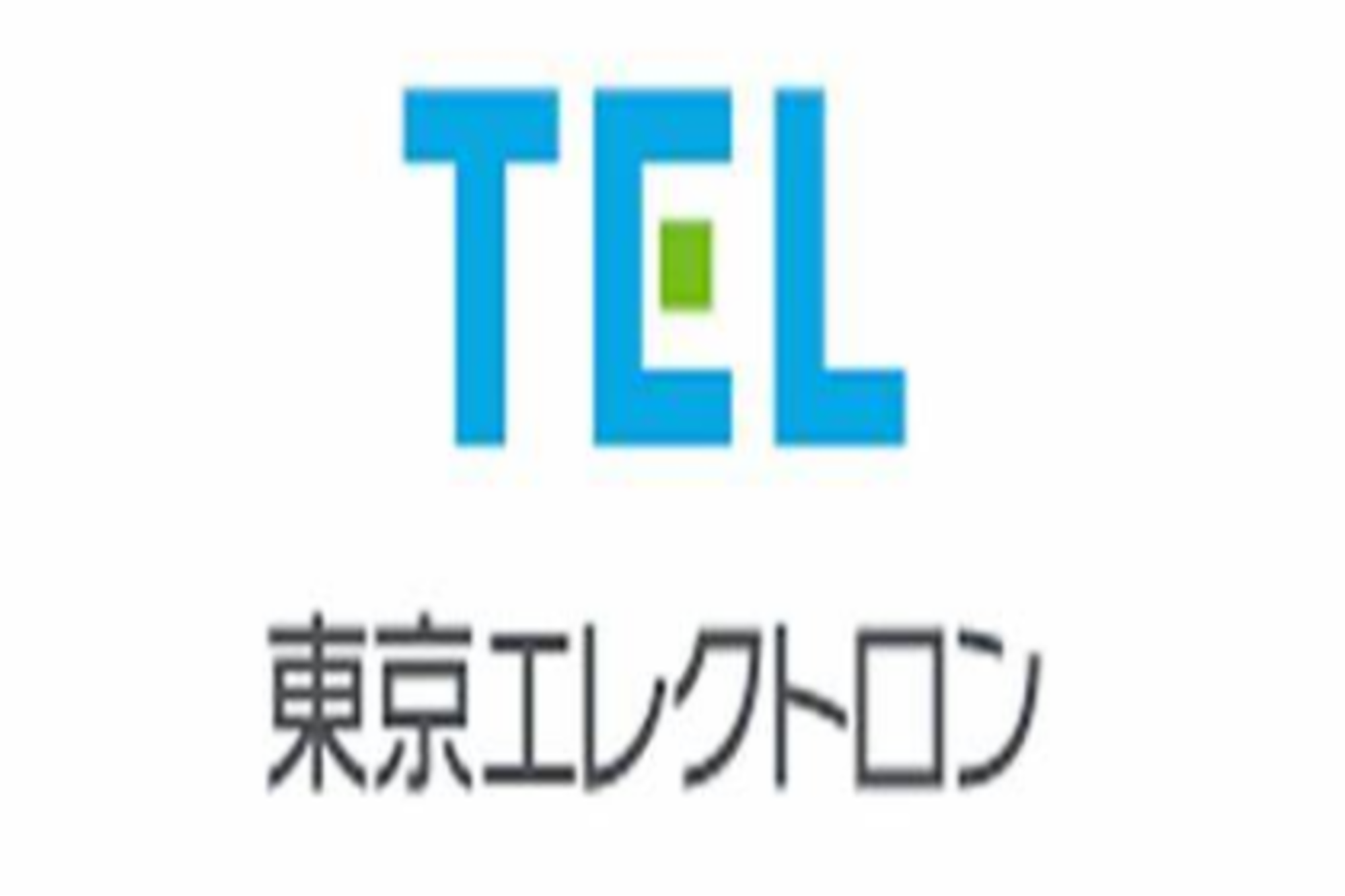 東京エレクトロン株式会社