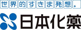 日本化薬株式会社とは