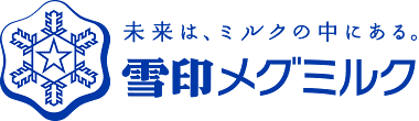 雪印メグミルク株式会社