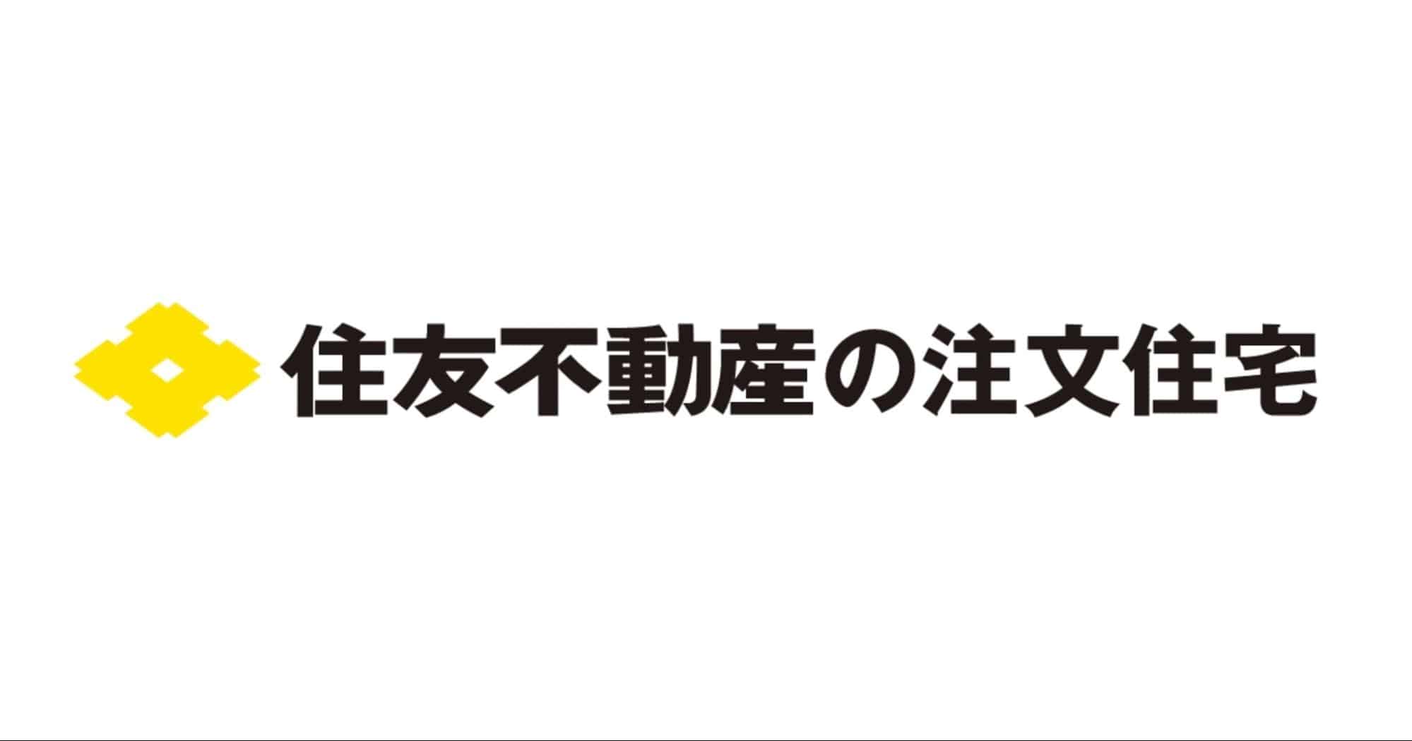 住友不動産株式会社